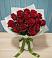 Букет Красные розы в Развилке