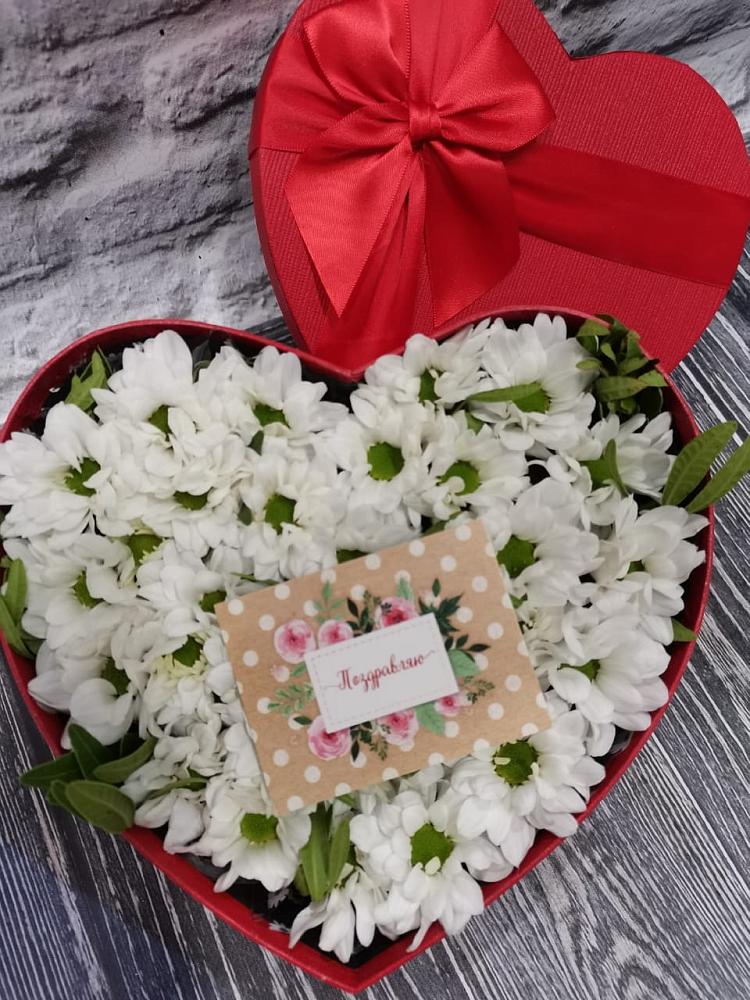 Цветочная композиция из Хризантемы в виде сердца в Развилке