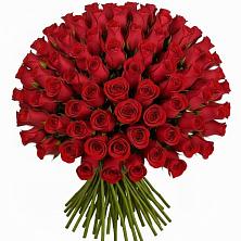 Букет Красные розы Чери Лав в Развилке